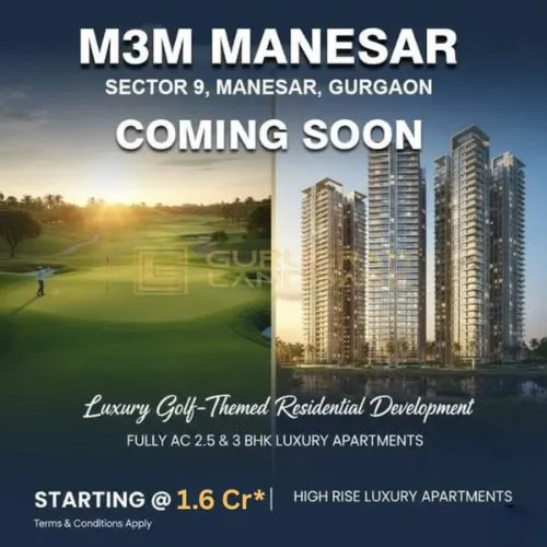 M3M Manesar Gurgaon